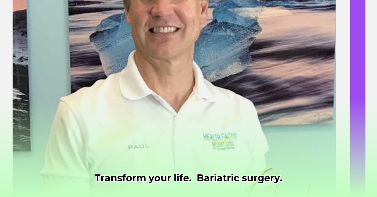 fort-smith-weight-loss-clinic